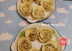 玫瑰饺的做法图解10