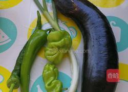 玫瑰饺的做法图解1