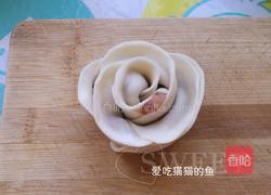 玫瑰饺的做法图解8