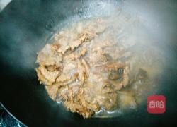 烤牛肉的做法图解2