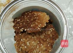 燕麦饼干的做法图解3