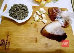 腊肉豆鼓的做法图解1