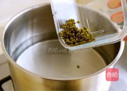 姜醋汁海螺的做法图解3