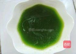 豆香水果汤圆的做法图解13