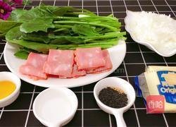 芝士培根饭团的做法图解2