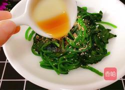 芝士培根饭团的做法图解10