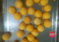 炸汤圆的做法图解3