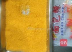 炸汤圆的做法图解2