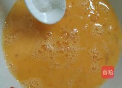 紫菜鸡蛋汤的做法图解2