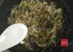 紫菜鸡蛋汤的做法图解5