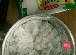 水晶紫薯汤圆的做法图解3