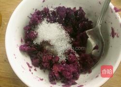 水晶紫薯汤圆的做法图解5