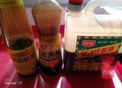 蒜香卤鸡翅尖的做法图解3