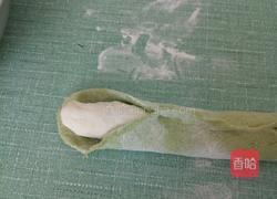 蔬菜饺子的做法图解4