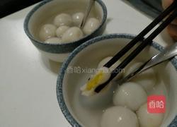 水果汤圆的做法图解4