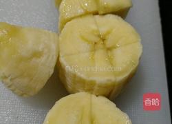 水果汤圆的做法图解1