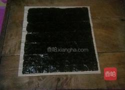 寿司的做法图解1