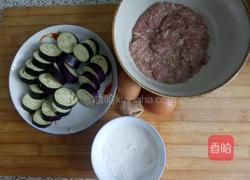 炸茄盒的做法图解1