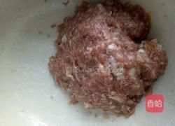 炸茄盒的做法图解2