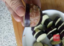 炸茄盒的做法图解4