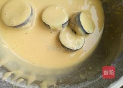 炸茄盒的做法图解7