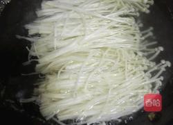 凉拌金针菇的做法图解2