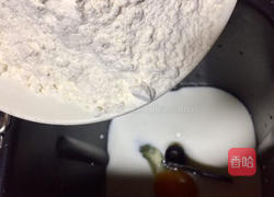 ~逼真豆沙毛毛虫的做法图解1