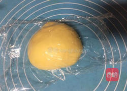 私人定制蛋蓉花苞的做法图解7