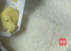 私人定制蛋蓉花苞的做法图解9