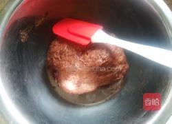 可可牛角包的做法图解3