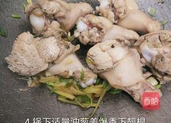 照烧翅根的做法图解4