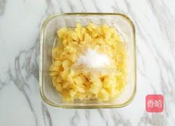 自制菠萝酱的做法图解3