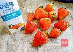 草莓酸奶杯的做法图解1