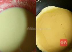菠菜鸡蛋玉米面卷的做法图解1