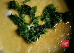 菠菜鸡蛋玉米面卷的做法图解2