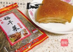 梅菜扣肉的做法图解2