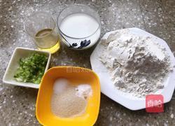 香葱苏打饼干的做法图解1