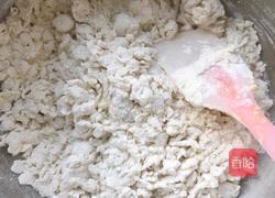 香葱苏打饼干的做法图解2