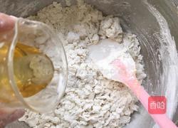 香葱苏打饼干的做法图解3