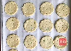 香葱苏打饼干的做法图解13