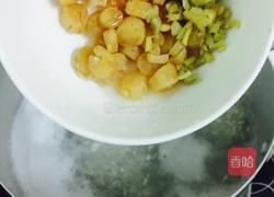 瑶柱菜干排骨粥的做法图解6