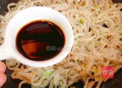 辣炒羊肚丝的做法图解9