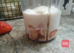草莓果奶的做法图解6