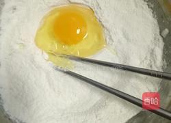 家庭版油条的做法图解1