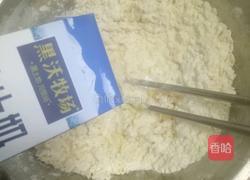 家庭版油条的做法图解3