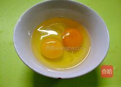 東北蘸醬菜的做法圖解9