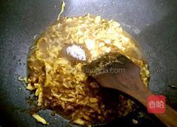 东北蘸酱菜的做法图解11