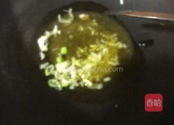 韩式三宝炸酱面的做法图解5