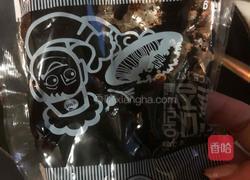 韩式三宝炸酱面的做法图解9