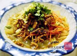 肉丝大拉皮的做法图解14